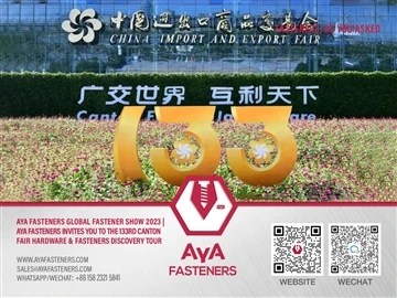 Aya Fasteners Hastener Hastener បង្ហាញឆ្នាំ 2023|Aya Fasteners សូមអញ្ជើញអ្នកទ...